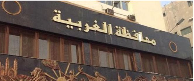 إعادة النظر في ارتفاعات المباني في 80 قرية بالغربية من 15 إلى 27 مترًا